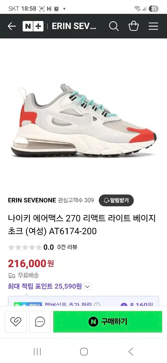 thumbnail-9